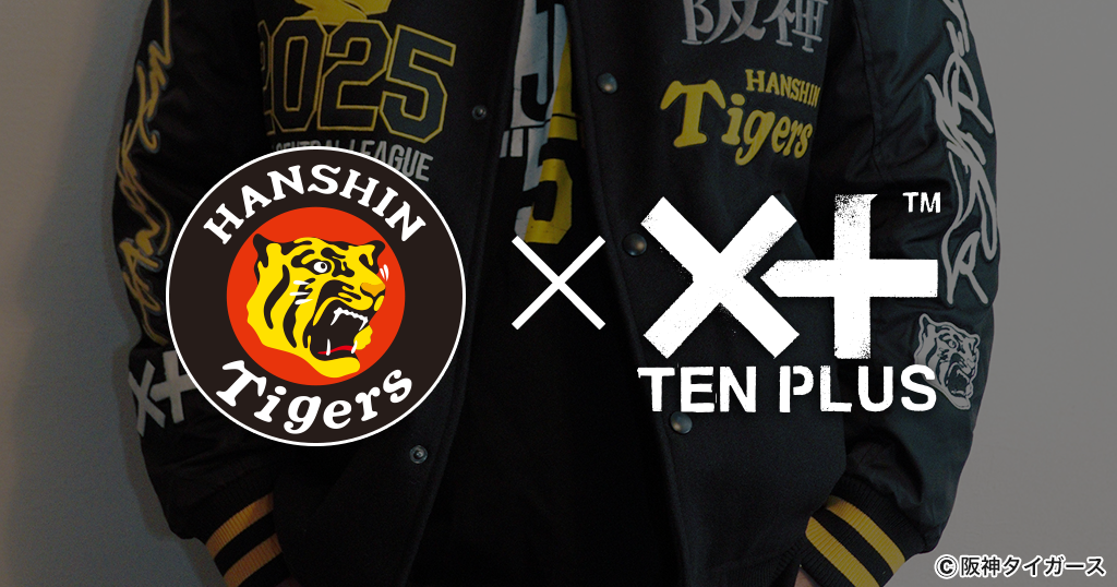 🐯🏆【限定50着】阪神タイガース×TENPLUS 