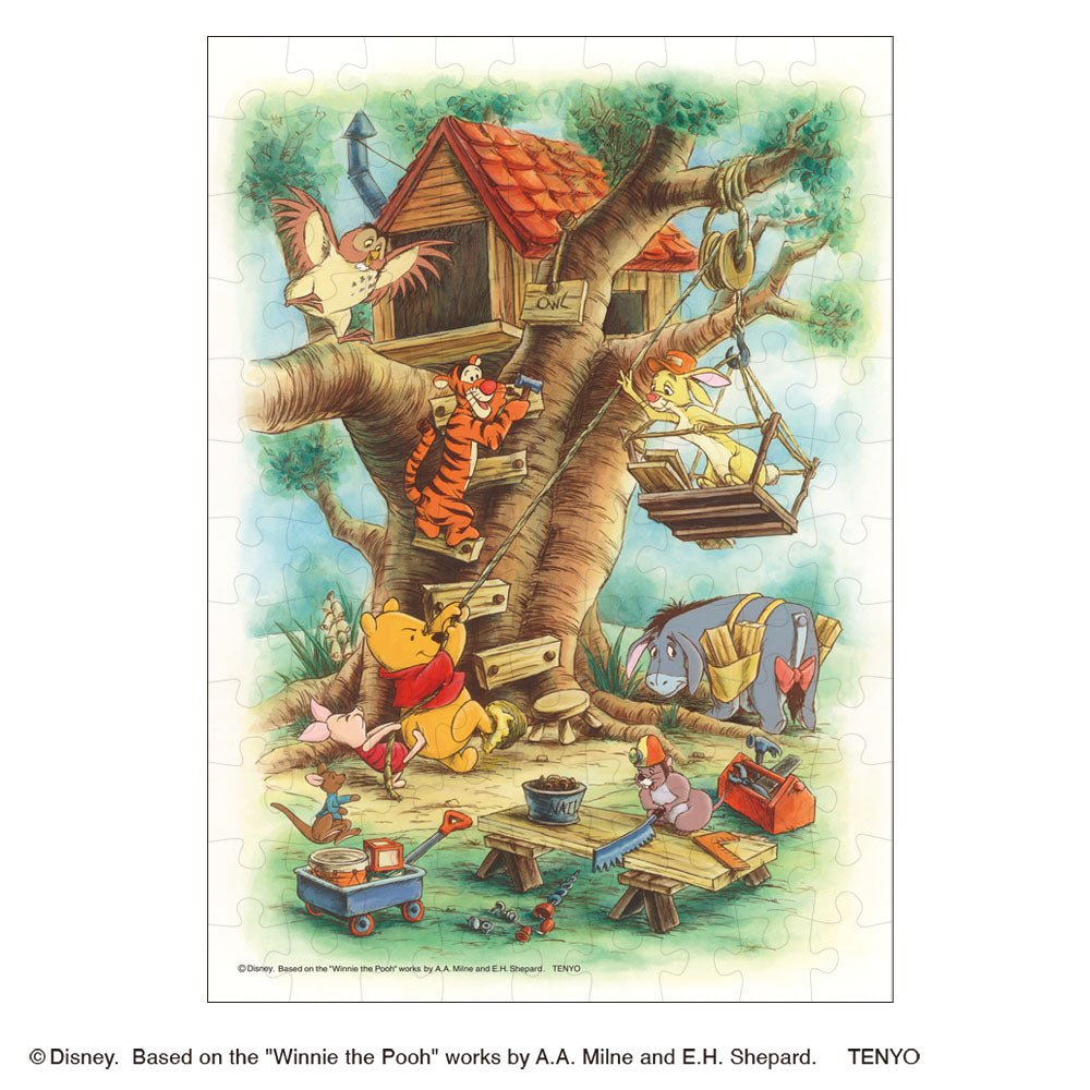 ジグソーパズル 108ピース 「オウルのおうち(くまのプーさん)」 D-108