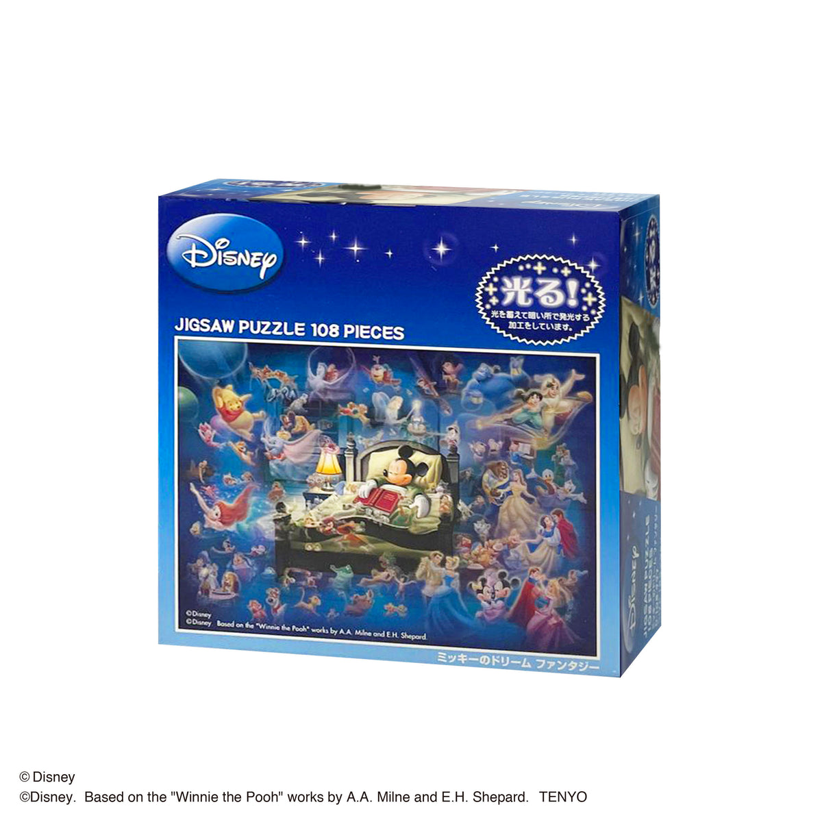 4905823849972_1200x1200.jpg?v=