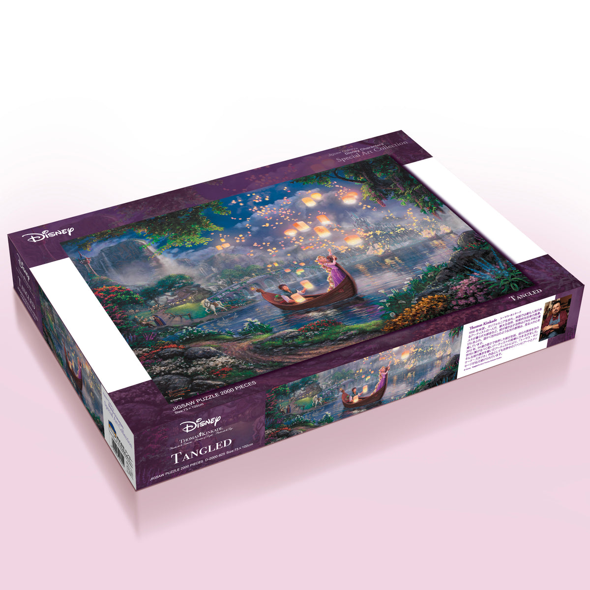 4905823946251_PT02_1200x1200.