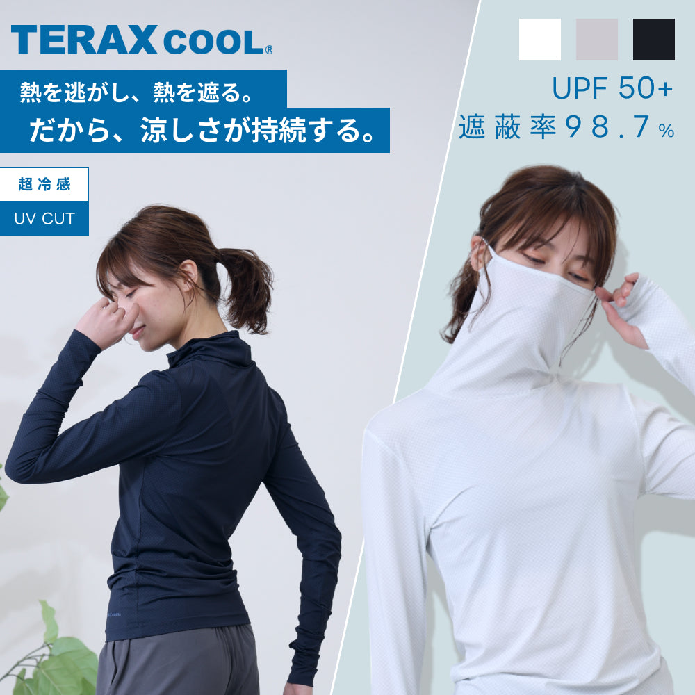 インナートップス – TERAX SHOP