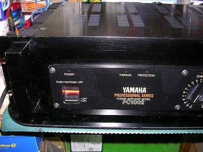 YAMAHA PC1002 がやって来た: タカ＆テトのブログ