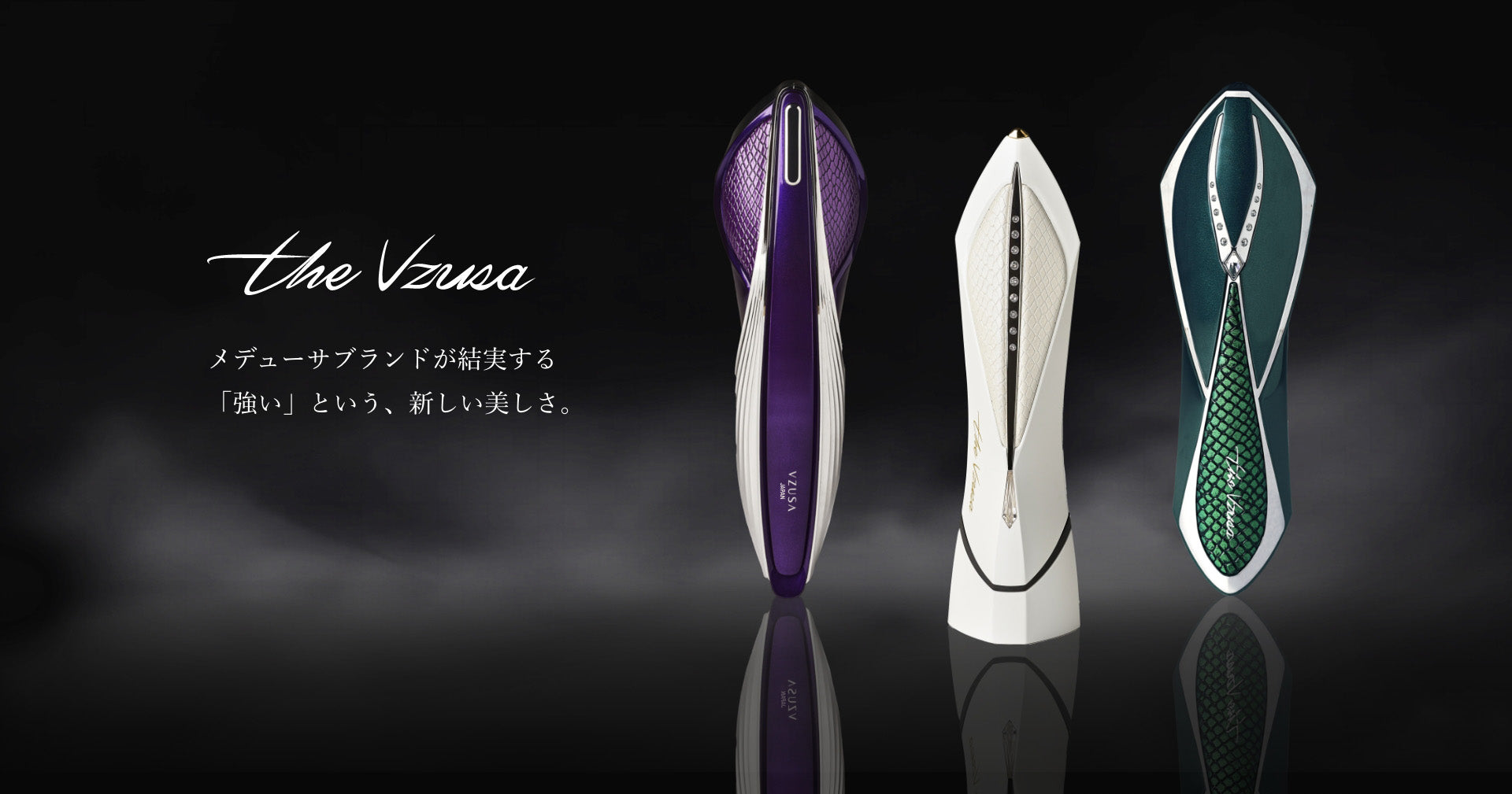 すべての商品 – the Vzusa オフィシャルストア