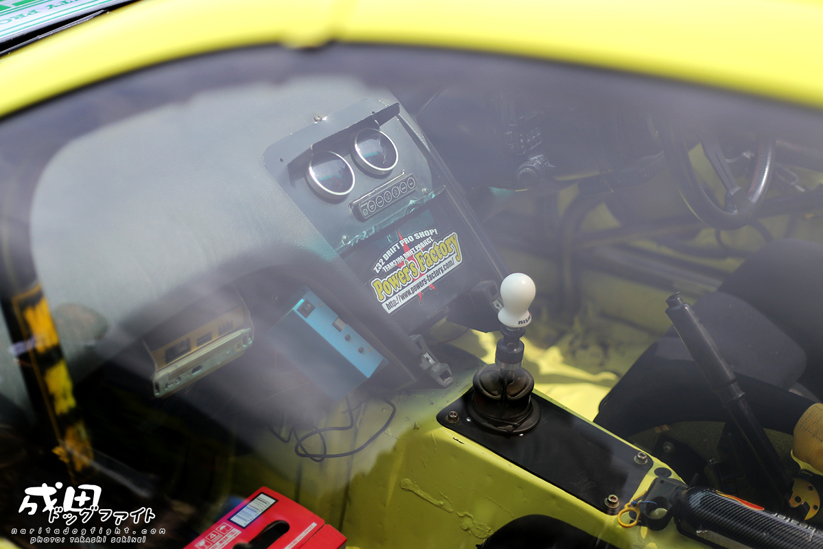 Encounter: Satoru Koyama's D1 Z32 – Powers Factory