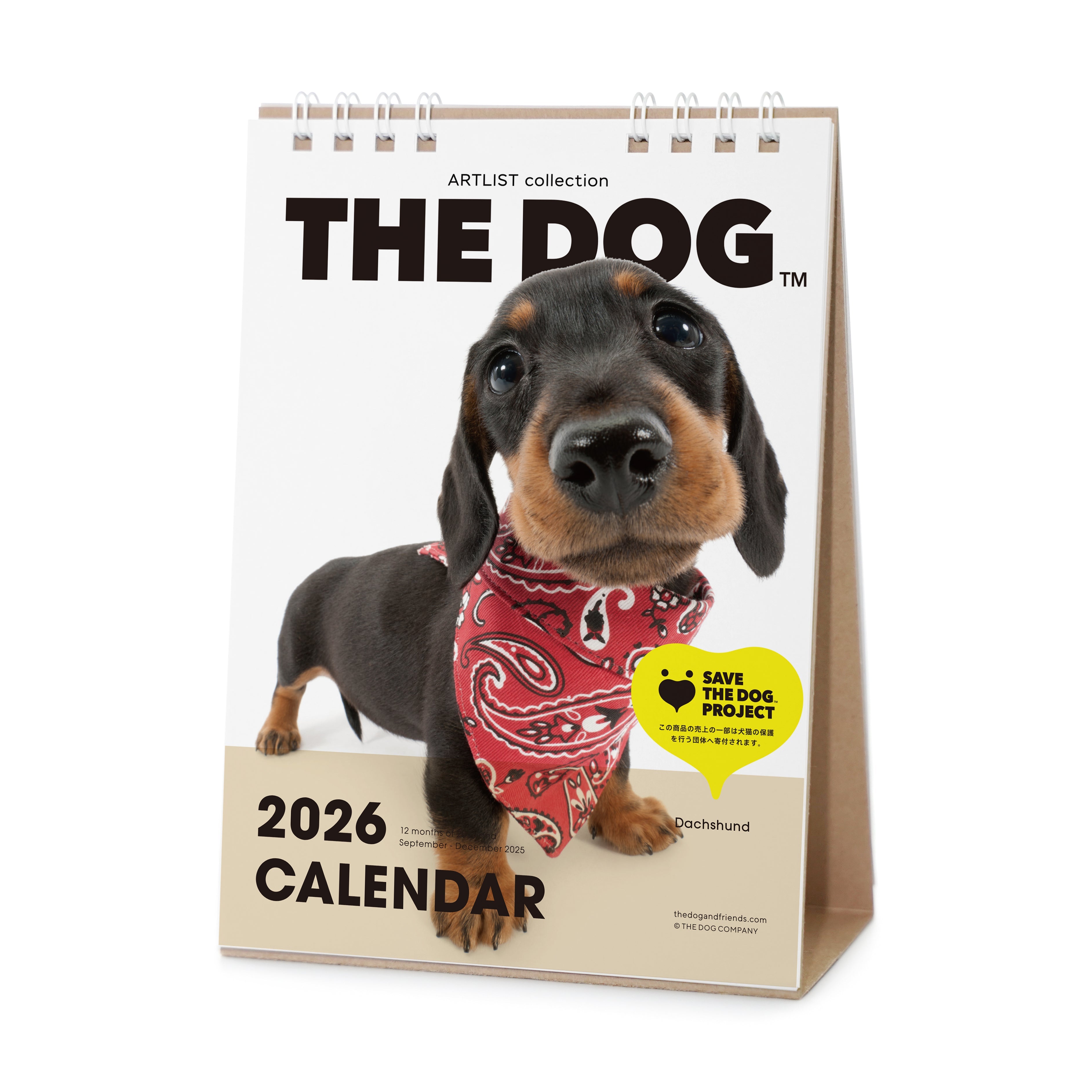 84_d_df_h1_53a8e088-3aac-468f-