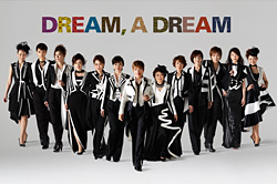 lineup_13_dream.jpg