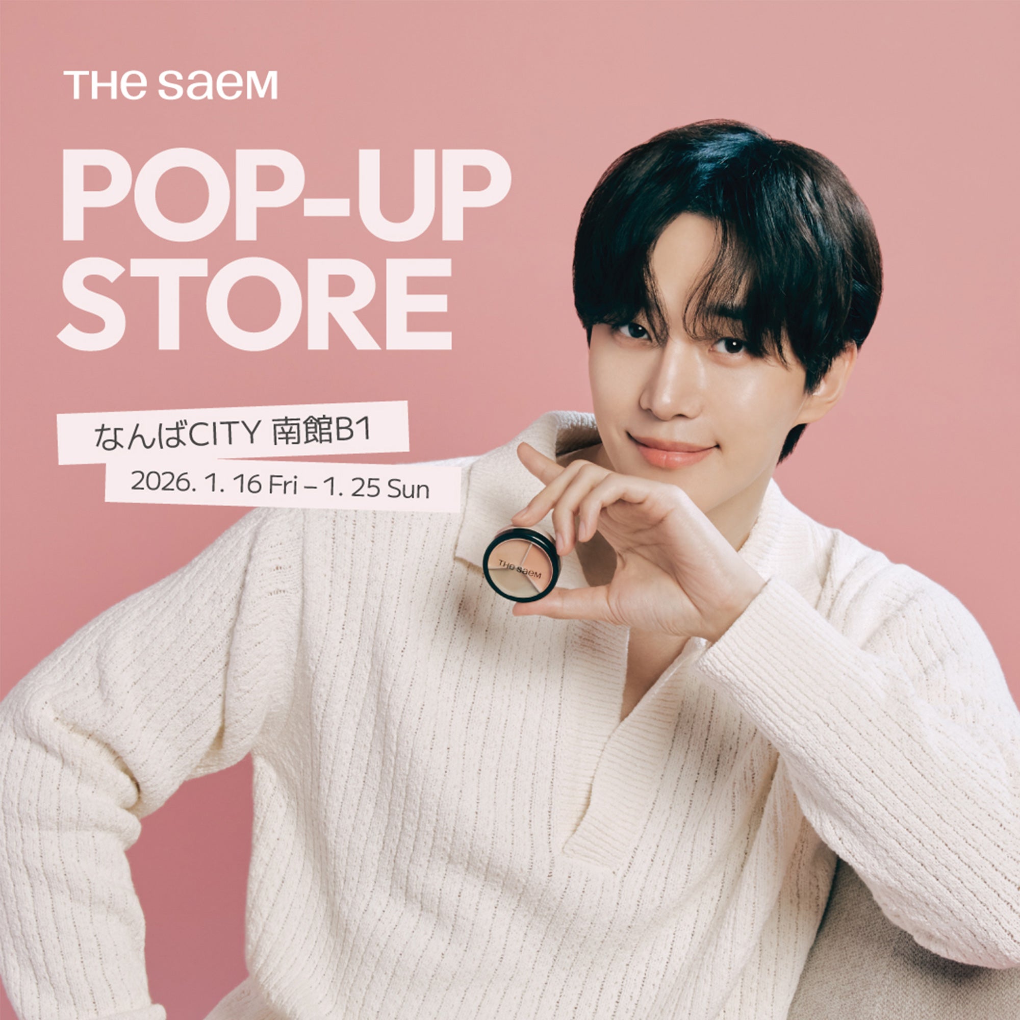 THE SAEM×LEE JUNHO🐧初めての大阪ポップアップストア開催決定