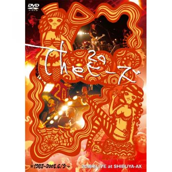 Theピーズ20周年 at SHIBUYA-AX – ピーズ-たまぶくロカビリー倶楽部