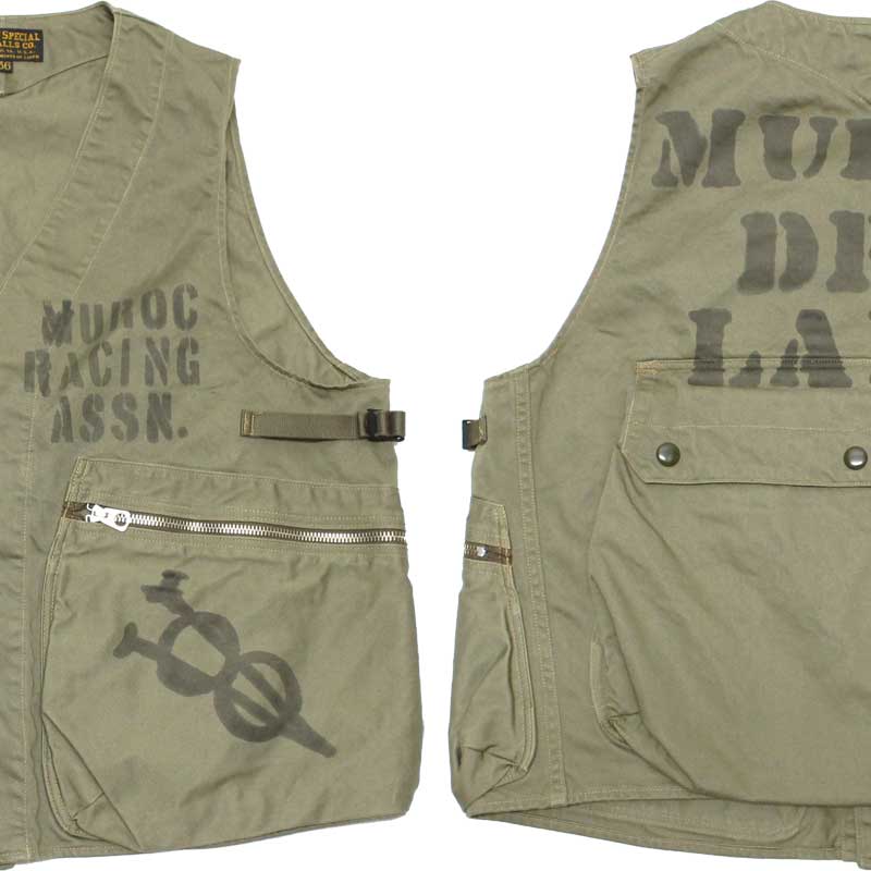 フリーホイーラーズ 【スピードエンジニアスリーブレスコート 