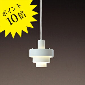 yamagiwa(ヤマギワ)PM020W[ペンダントライト]【PM020W】 - 通販 | 家具