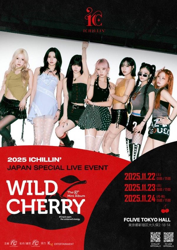 ichillin ジユン サイン ポラロイド it,s live 2025 ICHILLIN' JAPAN SPECIAL LIVE EVENT WILD CHERRY > TI-MA JAPAN