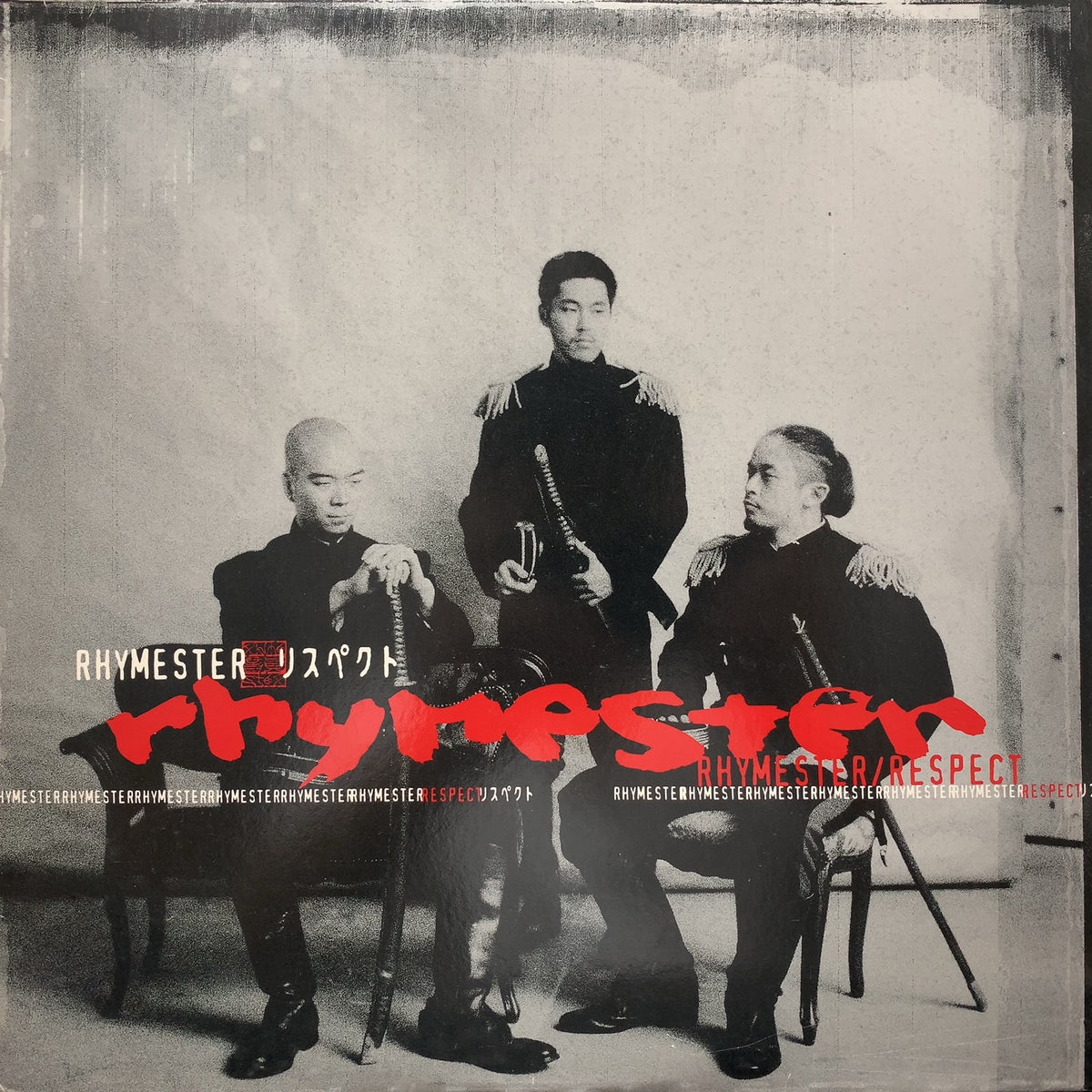 R00000006_c6829b36-31f0-43de-