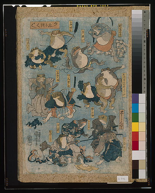 Famous heroes of the kabuki stage played by frogs] | Library of