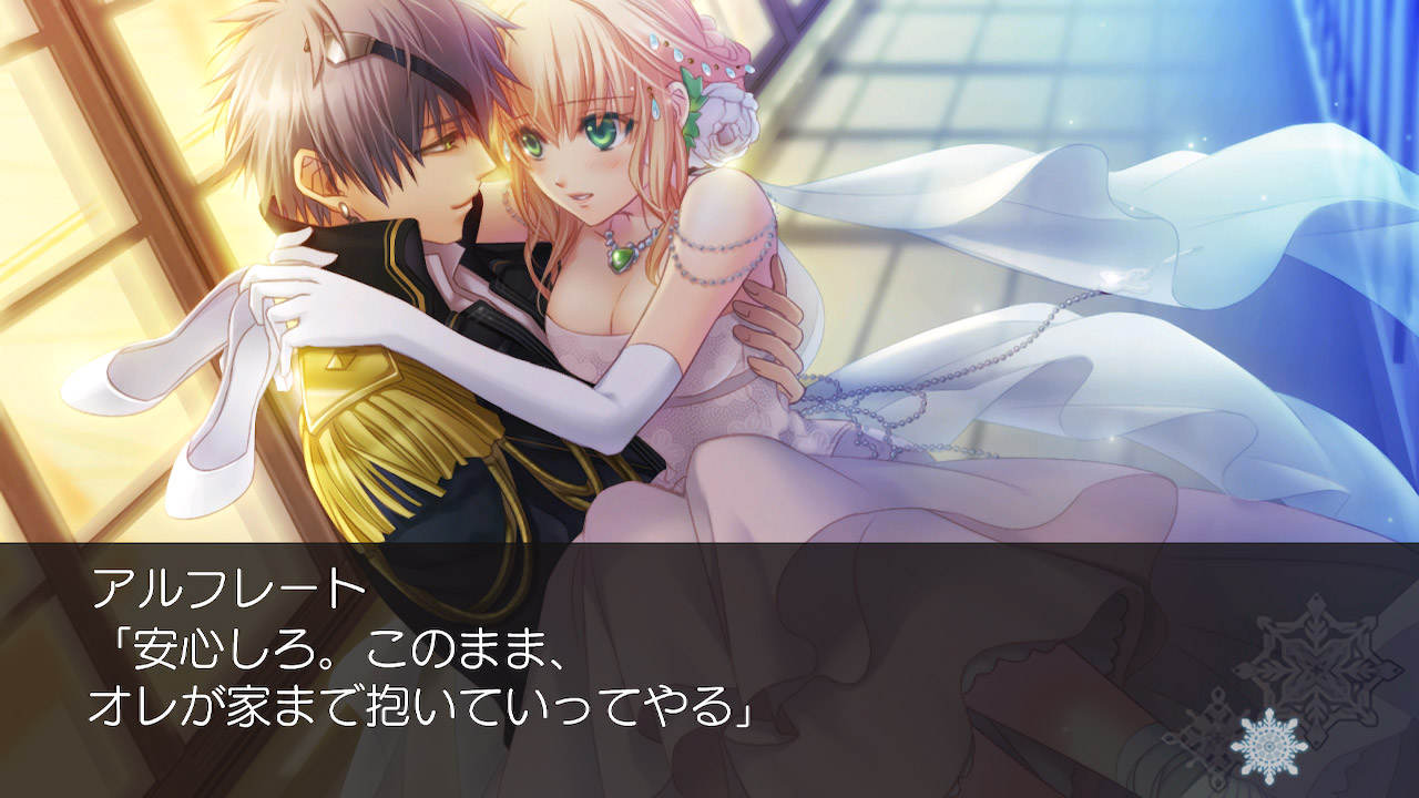 猛獣使いと王子様 ～Flower ＆ Snow～ for Nintendo Switch