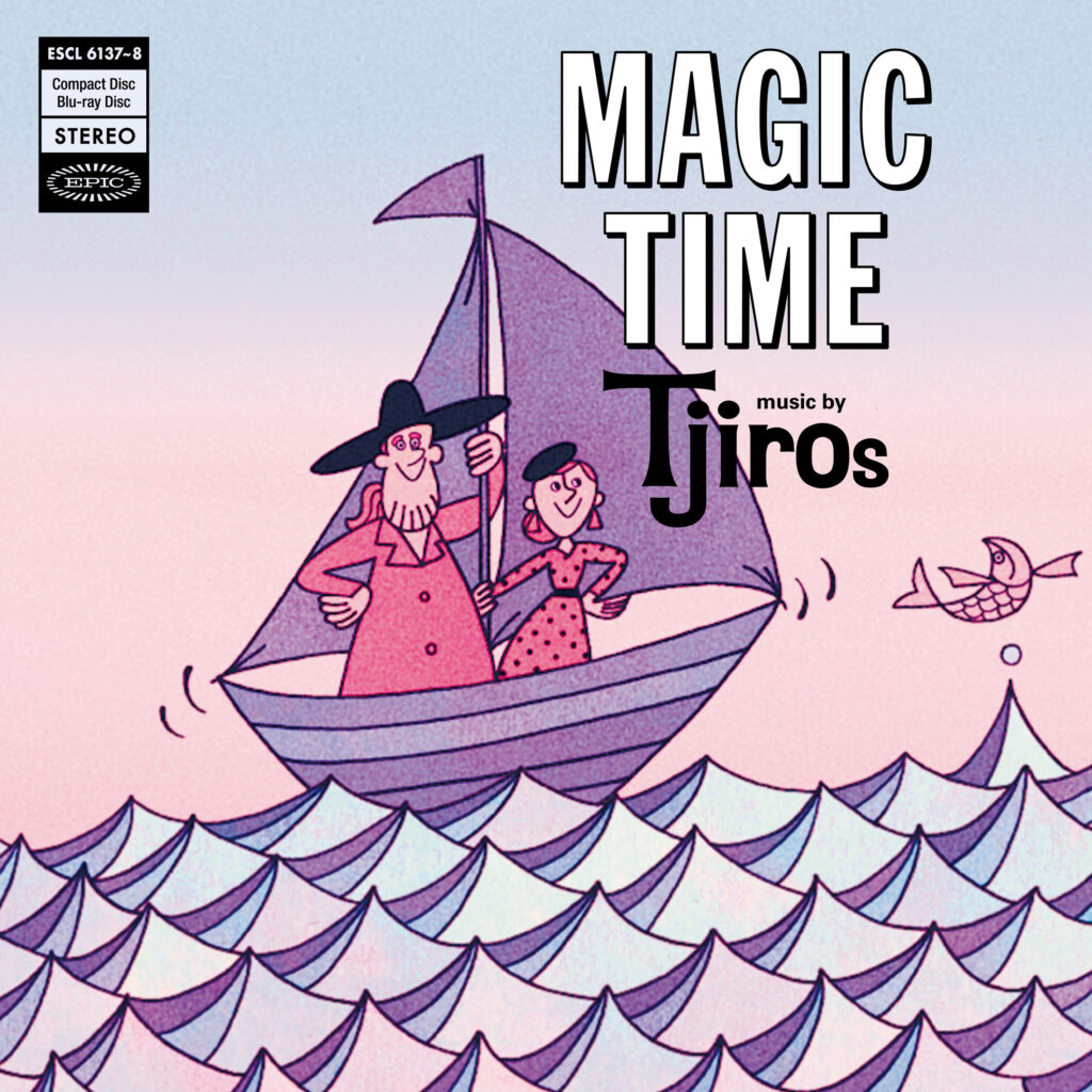 T字路s メジャー1stアルバム『MAGIC TIME』本日発売！ | T字路s