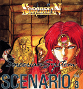 PYRAMID SORCERIAN - 音楽使用場面：ピラミッドソーサリアン