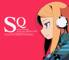 世界樹の迷宮サウンドトラックプロトタイプ - Sekaiju no MeiQ sound