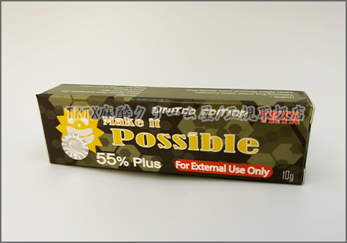 TKTX55%Plus麻酔クリーム - TKTX麻酔クリーム屋/正規取扱店【マンガ解説】