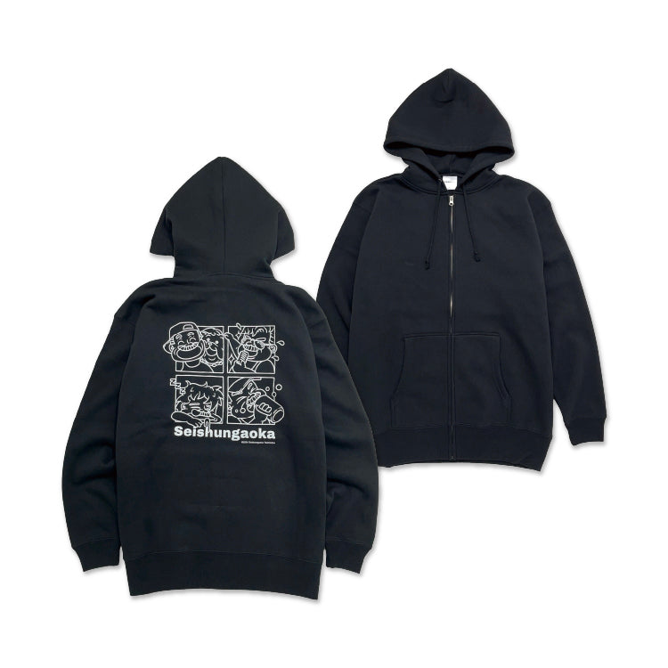 全力疾走ツアージップアップパーカー – 東海オンエア OFFICIAL STORE