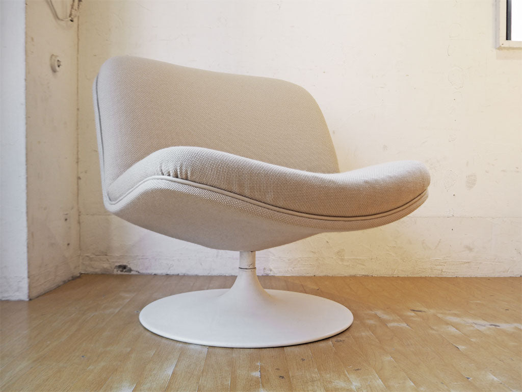 ホウトク HOUTOKU アーティフォート Artifort F504 ビンテージ