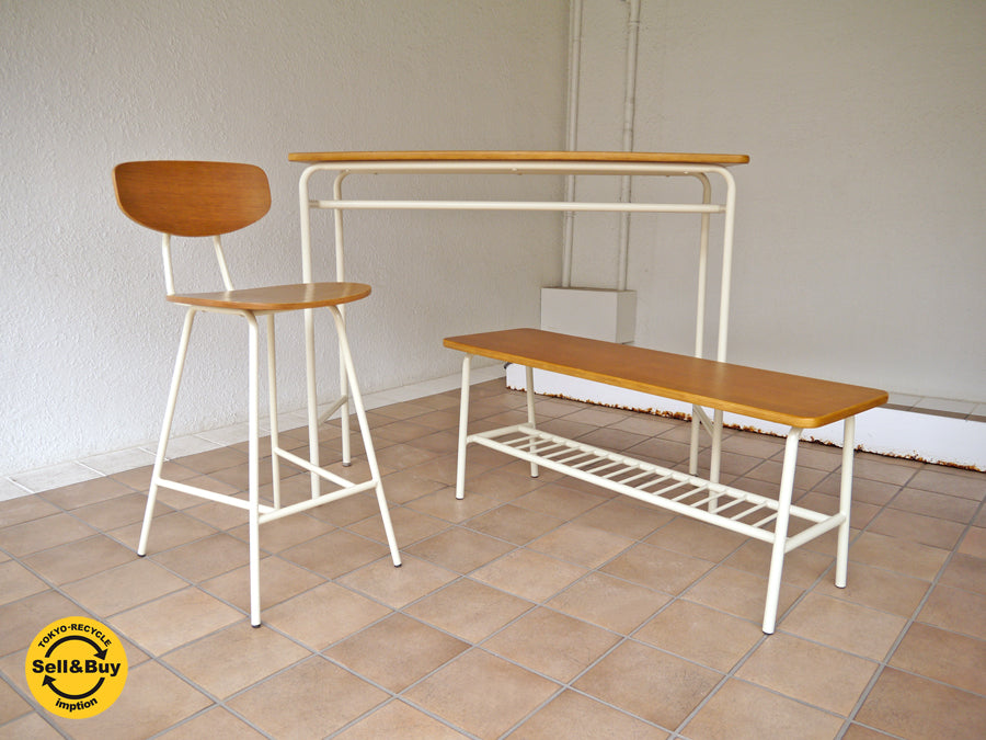 ウニコ unico 廃盤 スクーラ SKOLA シリーズ カウンター & カウンター