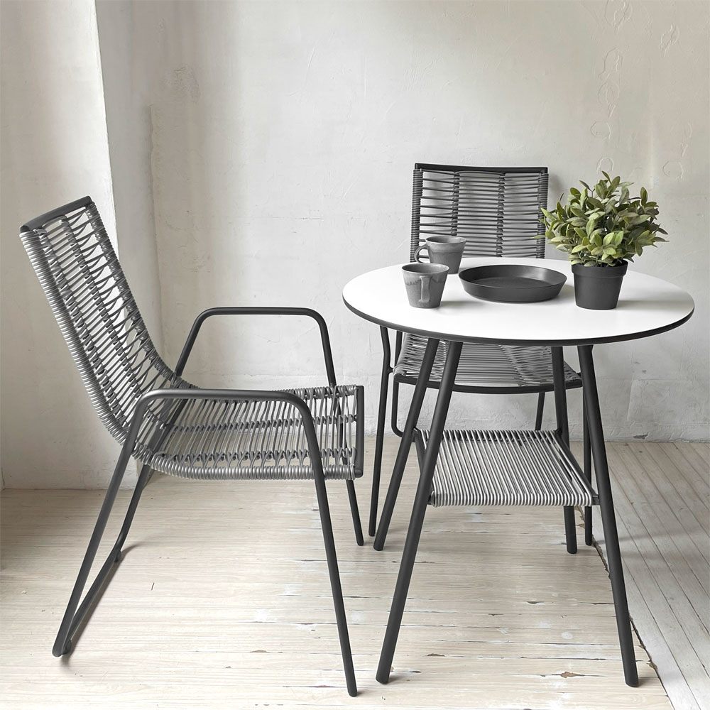 ボーコンセプト Bo Concept エルバ ELBA テーブル ガーデンチェア