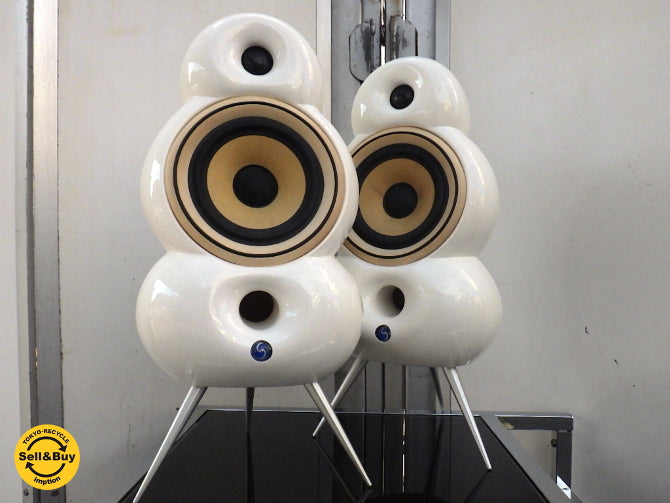 ブルールーム Blueroom SCANDYNA ミニポッド スピーカー Classic ed