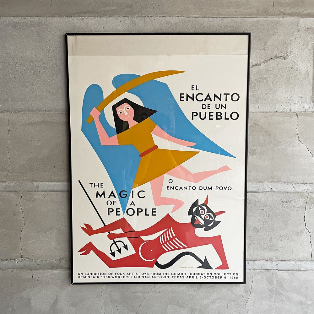 アレキサンダー・ジラード Alexander Girard The Magic of a People