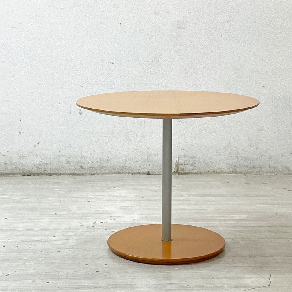 アルフレックス arflex ペペ PEPE サイドテーブル コーヒーテーブル