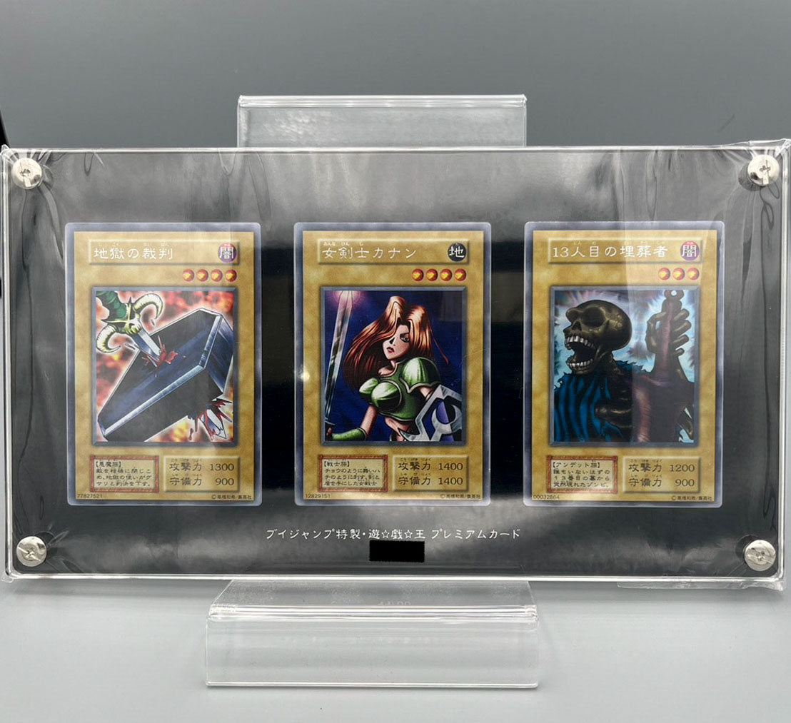 TOP CARD - 名古屋市大須のトレーディングカード専門店 | シングル