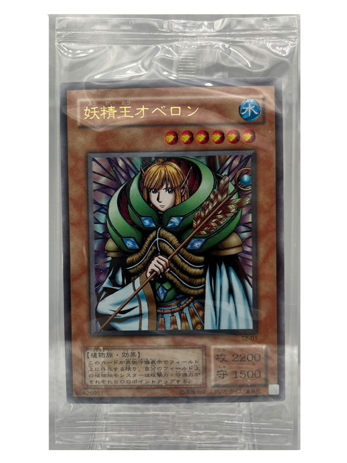 TOP CARD - 名古屋市大須のトレーディングカード専門店 | シングル