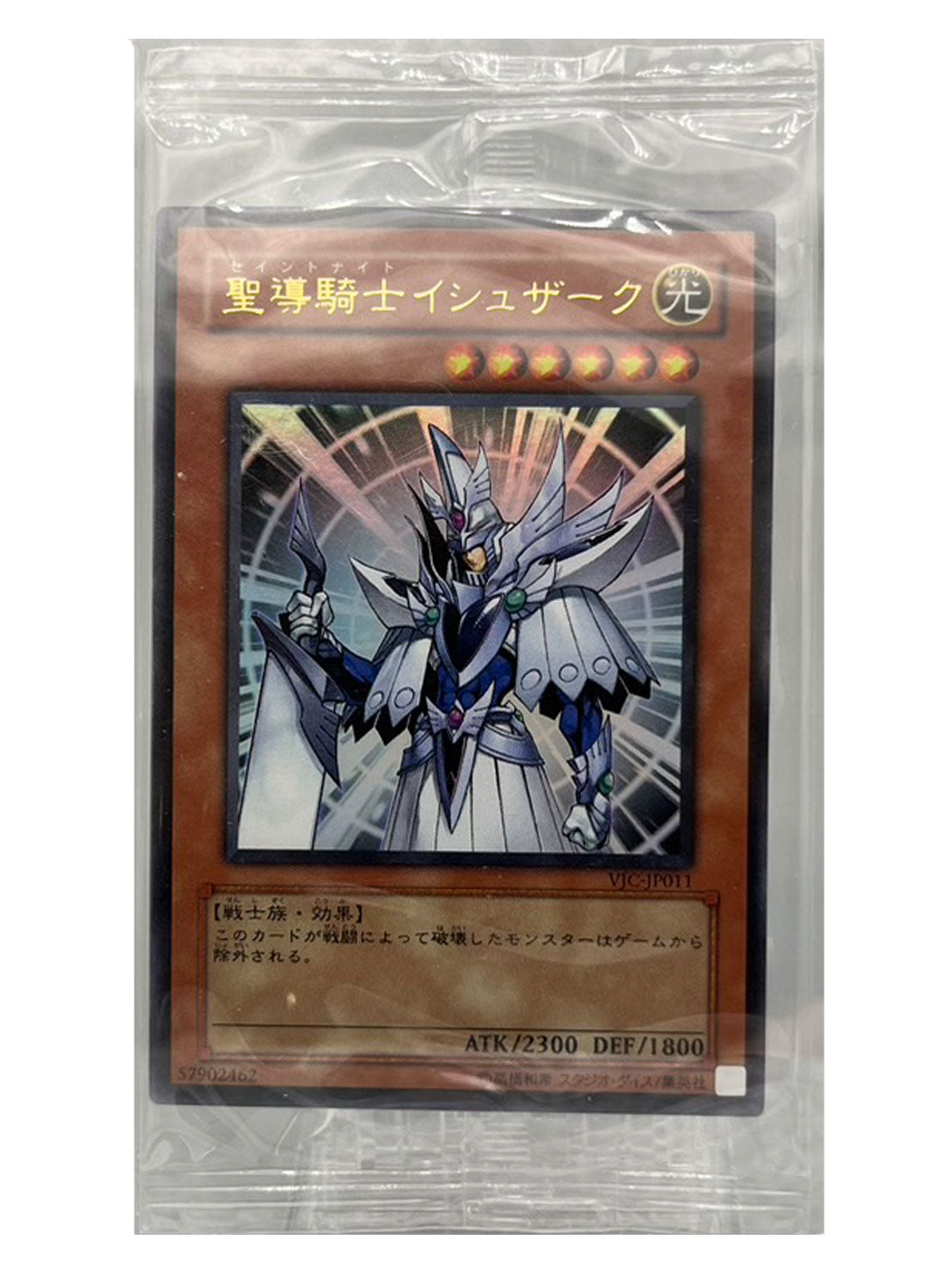 TOP CARD - 名古屋市大須のトレーディングカード専門店 | シングル