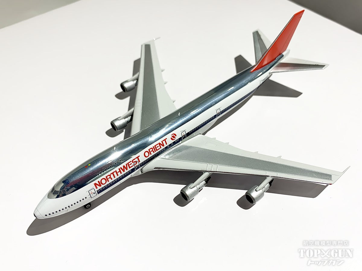 Phoenix 747-200B ノースウエスト・オリエント航空 N623US 1/400[04594]