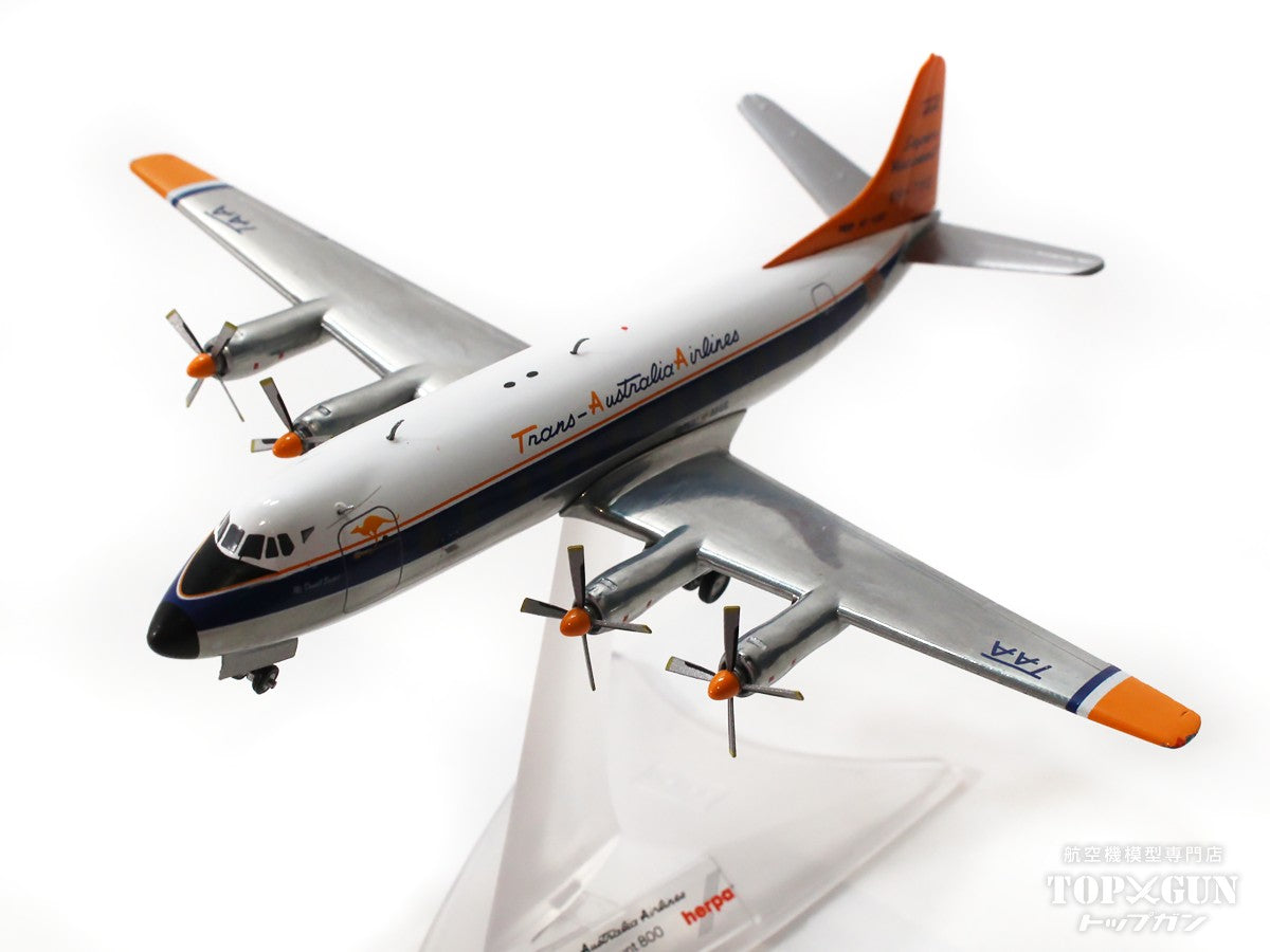 THE SIMPLE ULTIMATE 航空機模型 THE SIMPLE ULTIMATE 航空機模型 THE