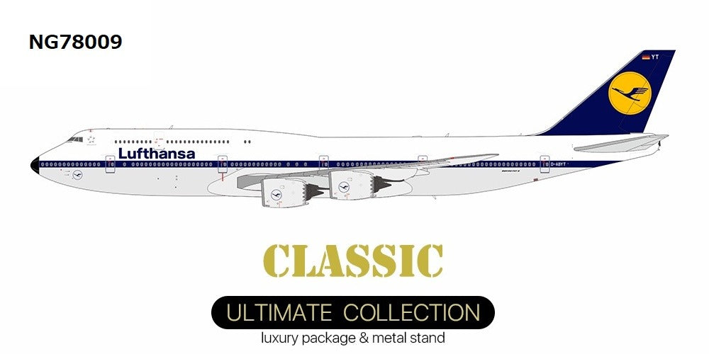 NG Models 747-8 ルフトハンザ航空 レトロ塗装 (ULTIMATE COLLECTION