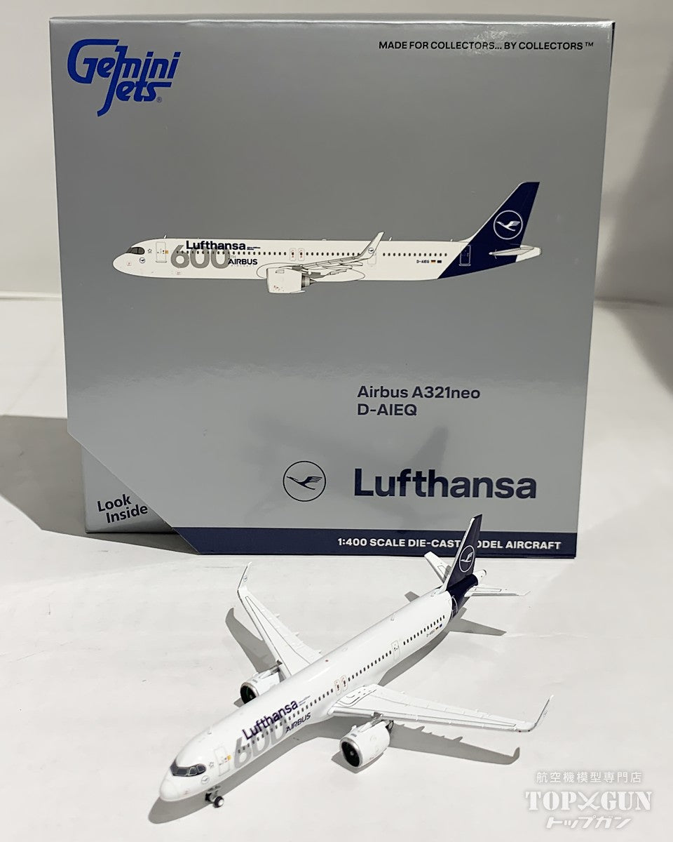 GeminiJets 【お取り寄せ】A321neo ルフトハンザ航空「600th Airbus