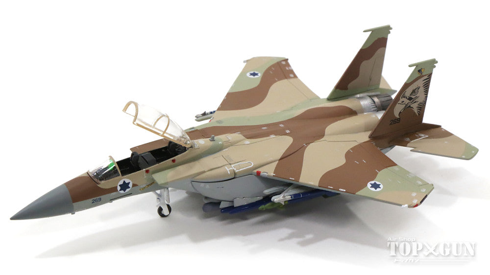 Hogan Wings F-15I 「ラーム」（F-15E） イスラエル空軍 第69飛行隊