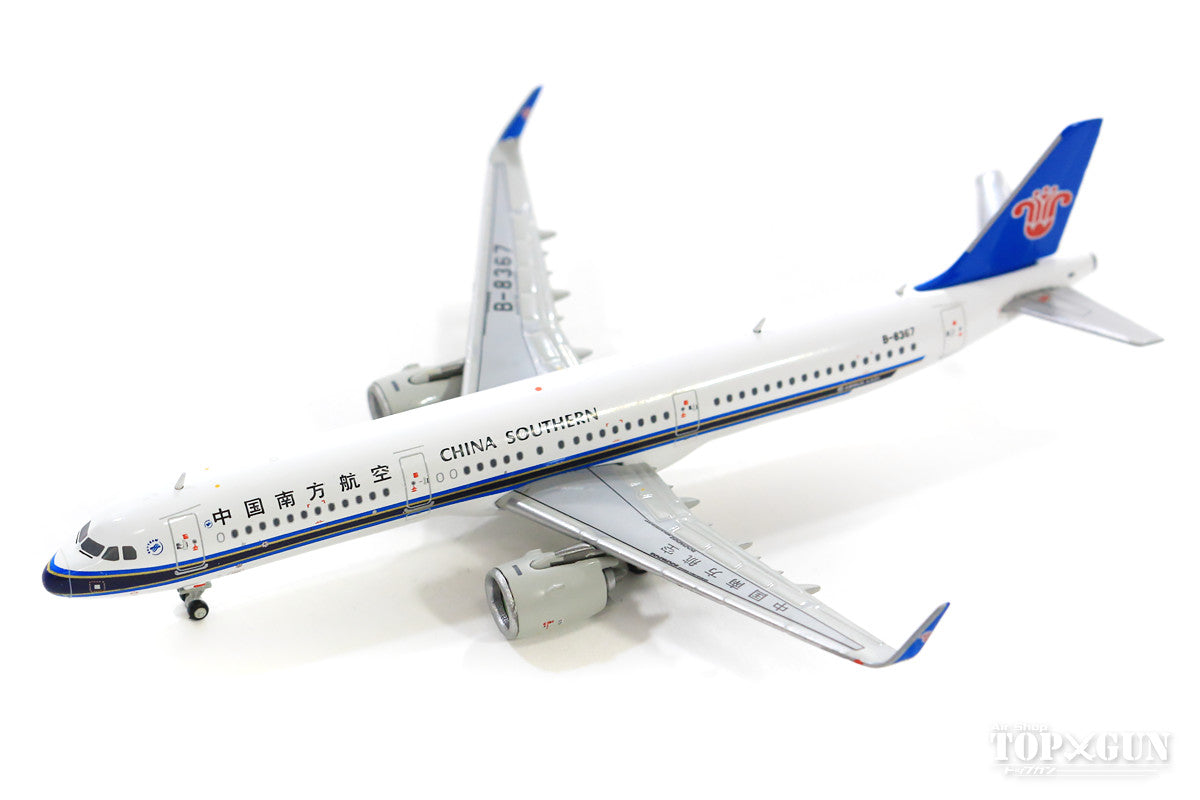 kd4093-1.jpg?v=1669229628&