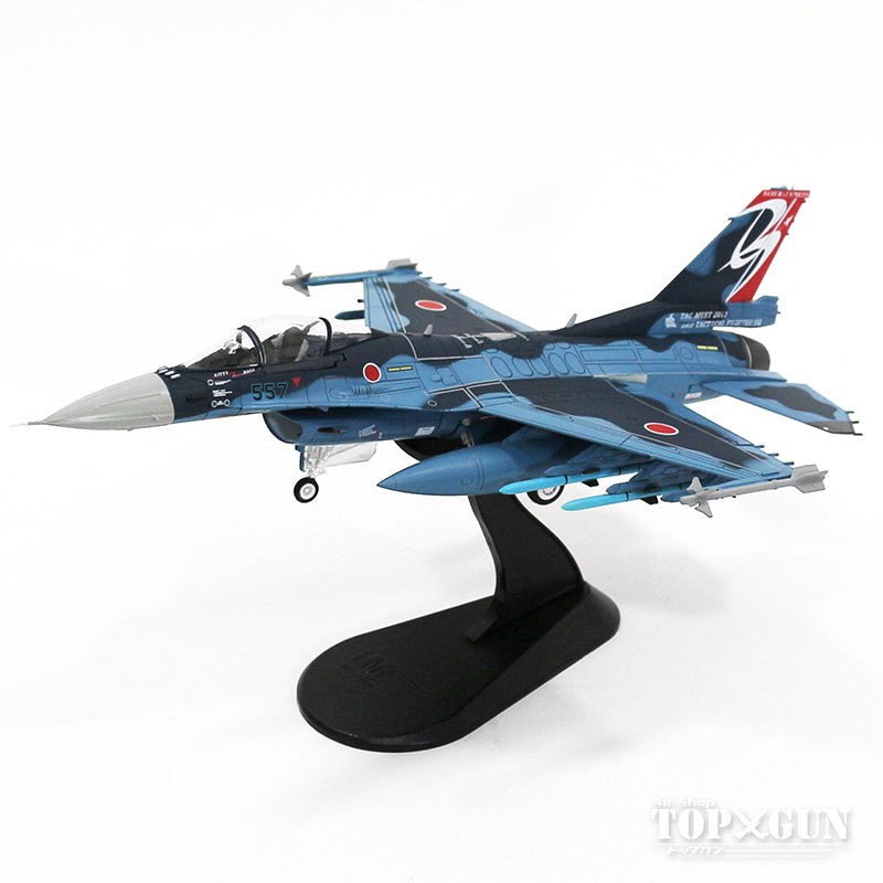 Hobby Master 三菱F-2A 航空自衛隊 第3航空団 第3飛行隊 戦技競技会時