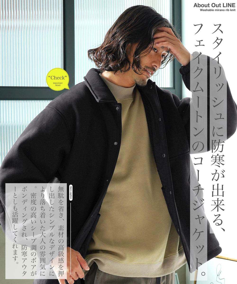 Billvan 裏ボア、防寒コーチジャケット Lサイズ(トーマス) 楽天市場