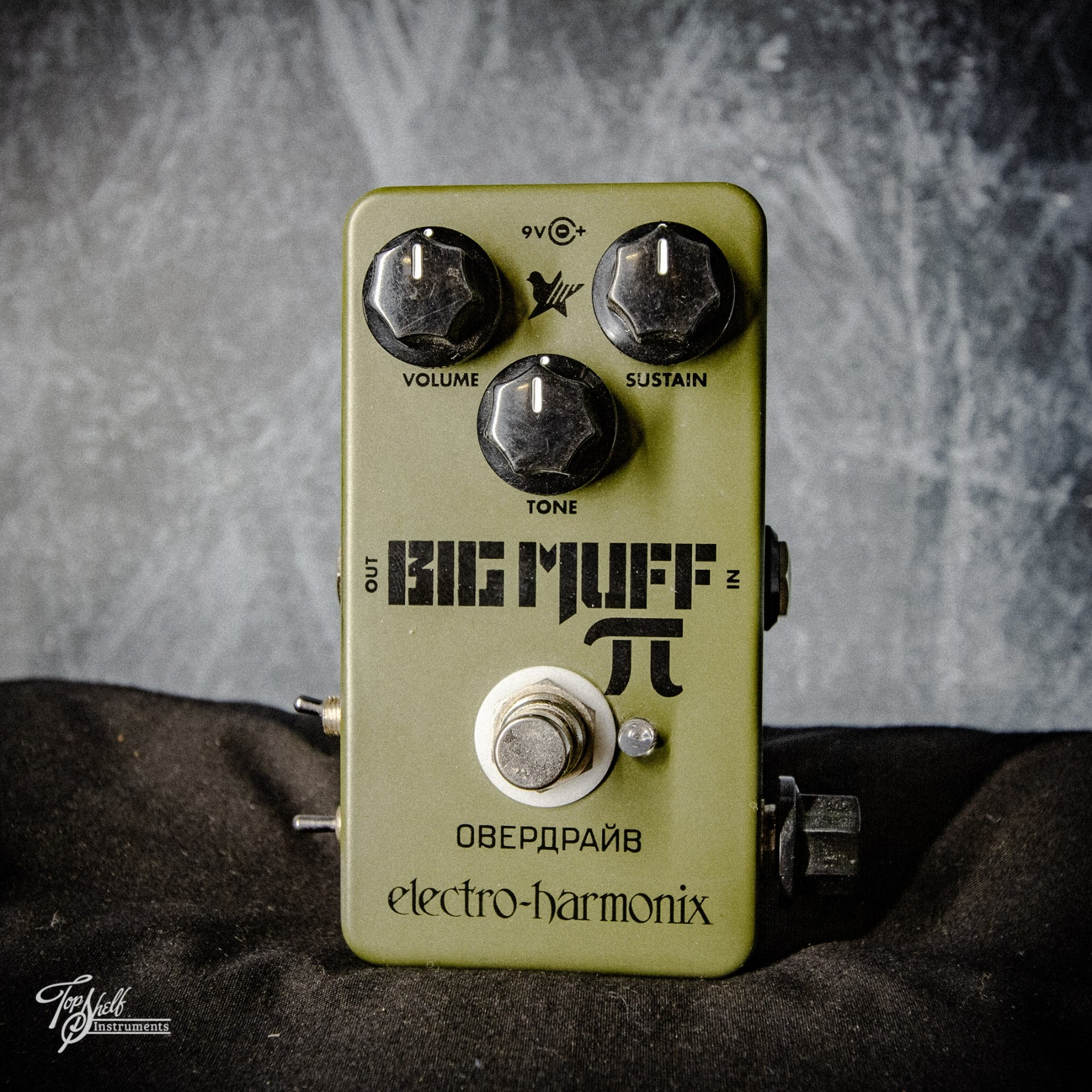 Electro-Harmonix Green Russian Big Muff Reissue w/ JHS Moscow Mod