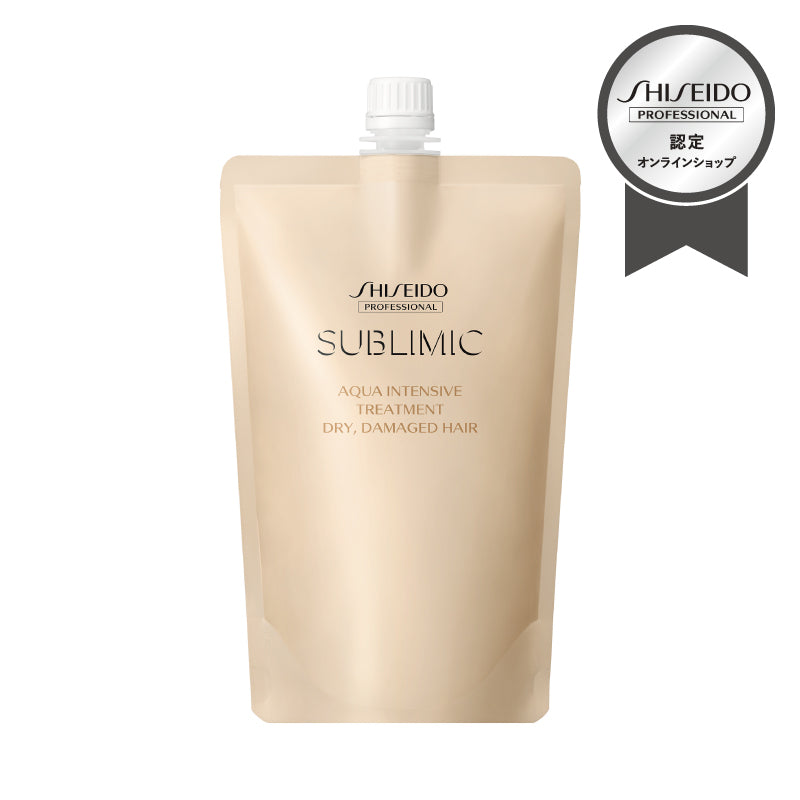 資生堂 SUBLIMIC アクアインテンシブ トリートメント DRY｜乾燥補修で