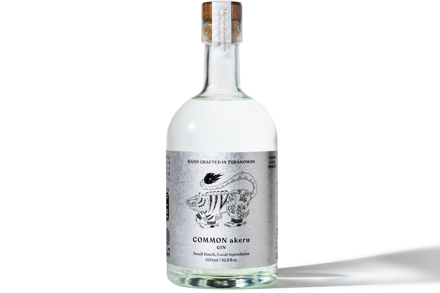 虎ノ門蒸留所 | COMMON akeru