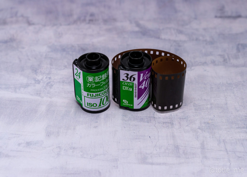 PENTAX ESPIO 80の使い方 | Totte Me Camera