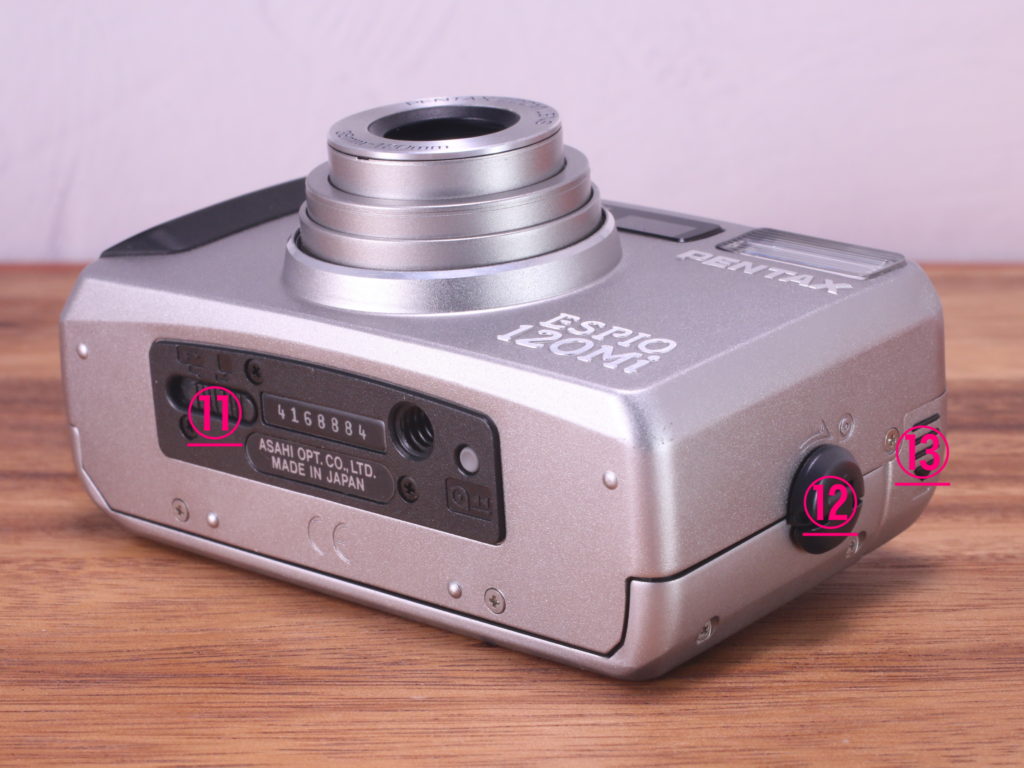 PENTAX ESPIO 120 Mi の使い方 | Totte Me Camera