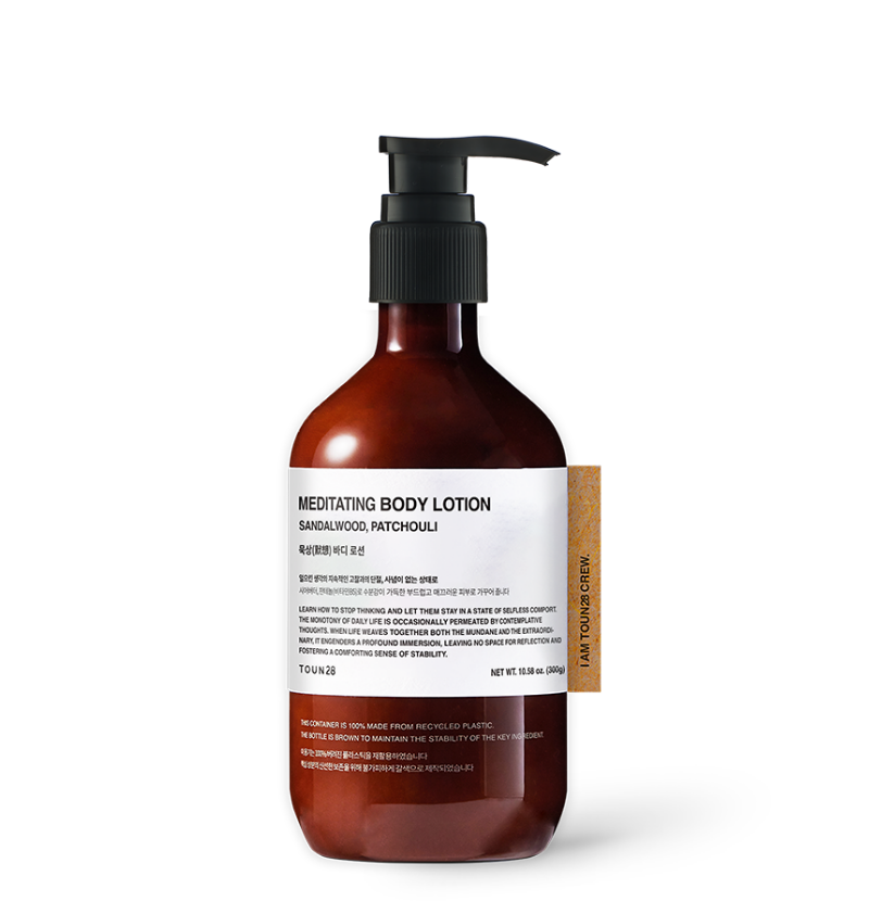 黙想 ボディローション – TOUN28 日本公式販売店