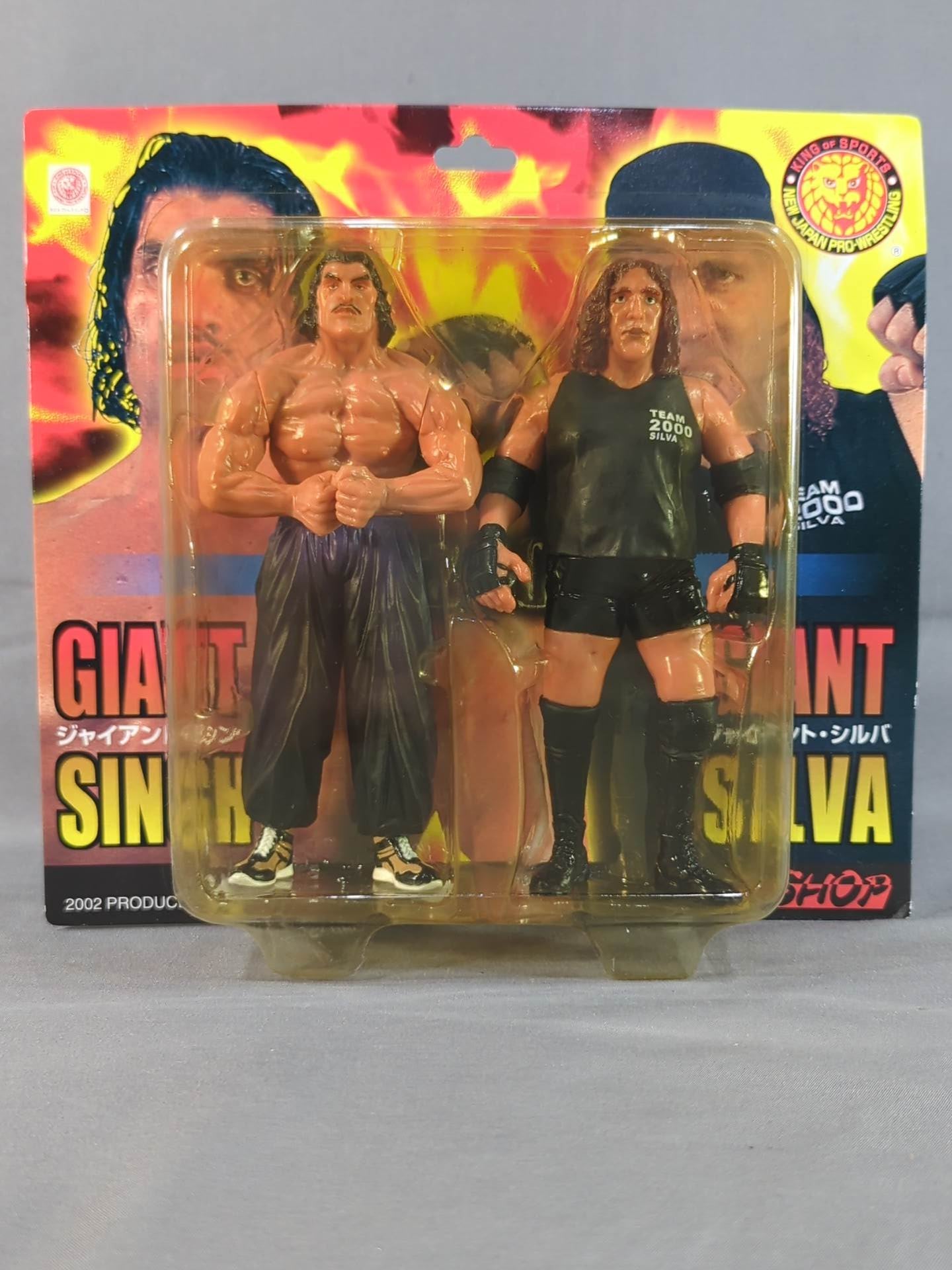 ジャイアント・シン＆ジャイアント・シルバ – 闘道館