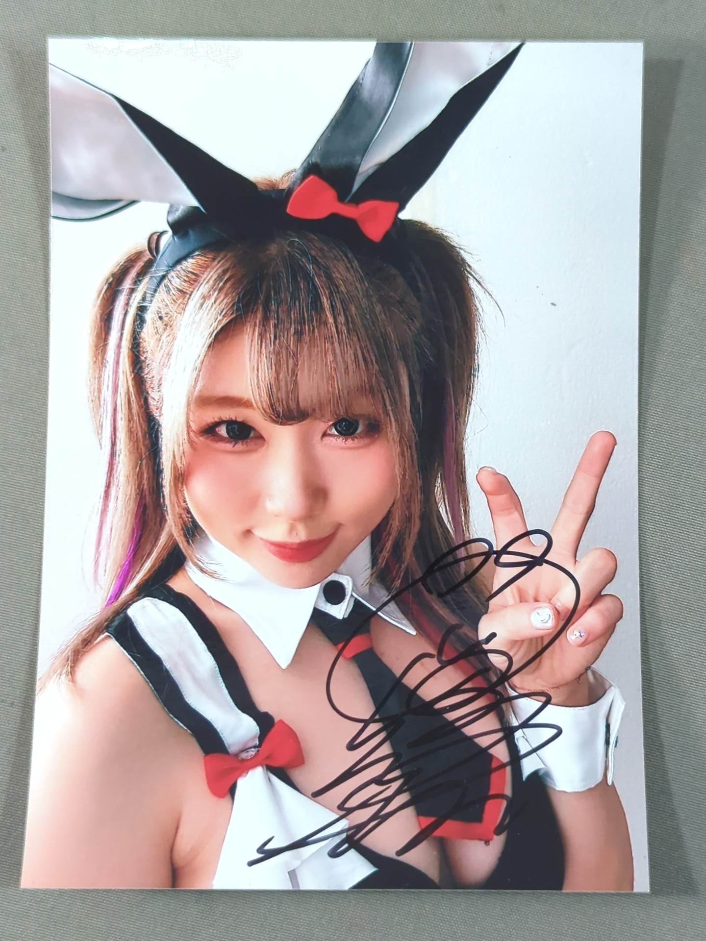 中野たむ 直筆サイン入り ブロマイド① – 闘道館