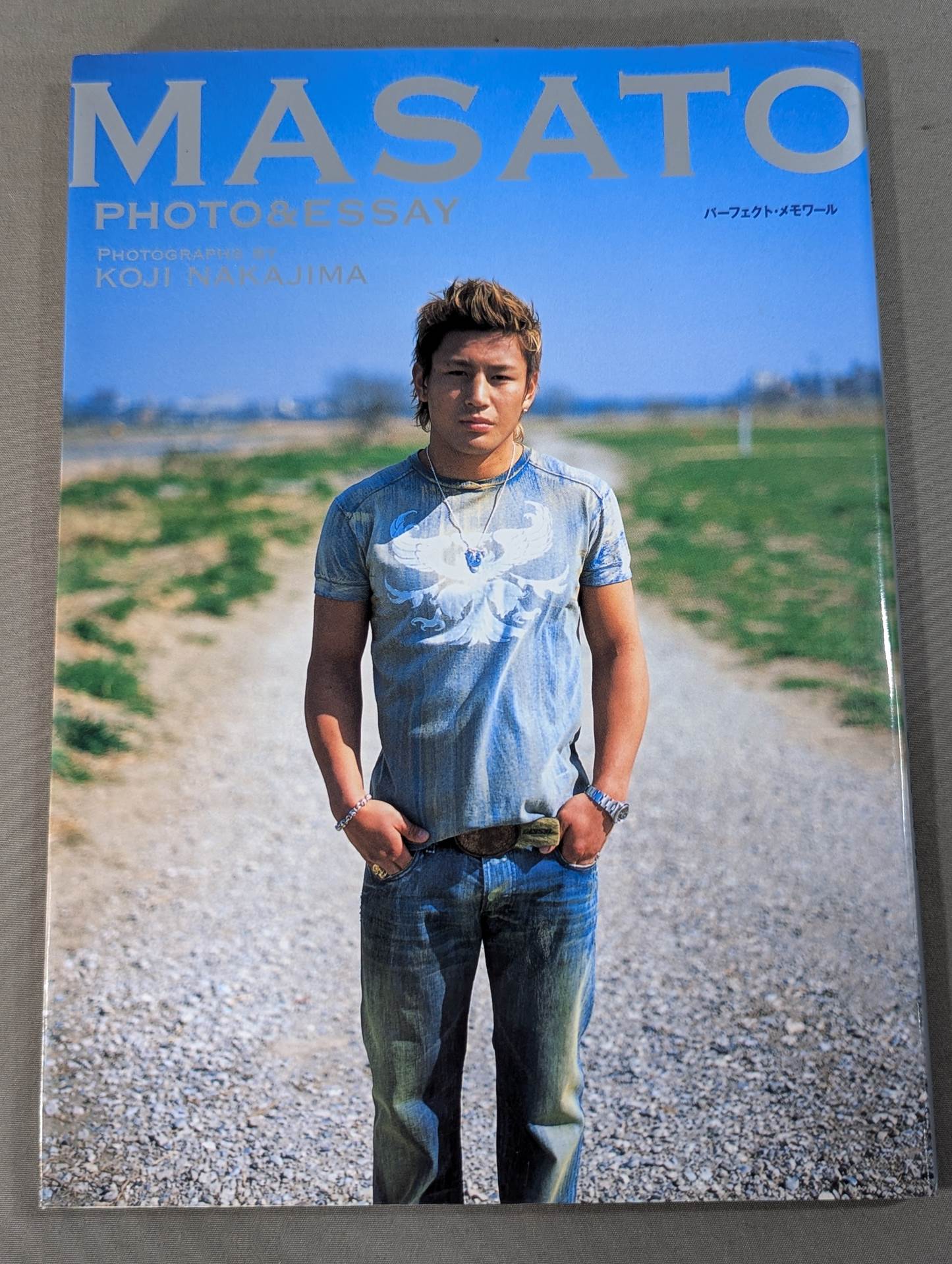 魔裟斗 フォト&エッセイ – 闘道館