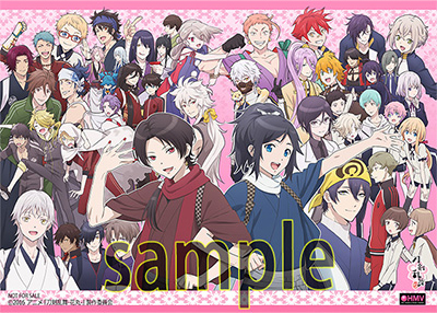 CD│アニメ続『刀剣乱舞-花丸-』 公式サイト